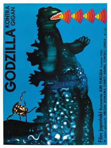 godzilla vs gigan  06 film star poster A4 Photo Print