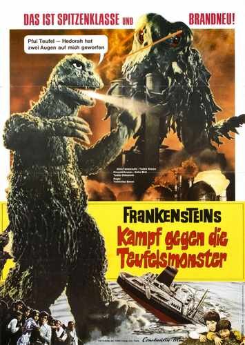 godzilla vs hedorah  03 film star poster A4 Photo Print
