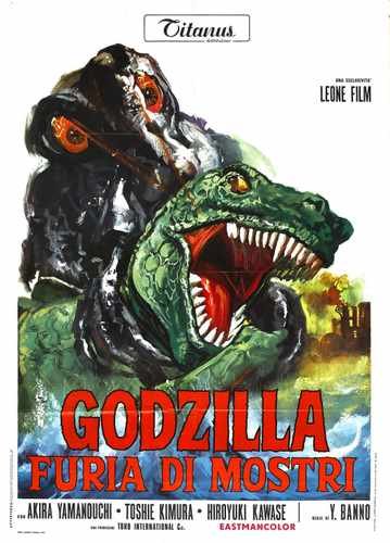 godzilla vs hedorah  04 film star poster A4 Photo Print
