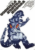 godzilla vs hedorah  05 film star poster A4 Photo Print