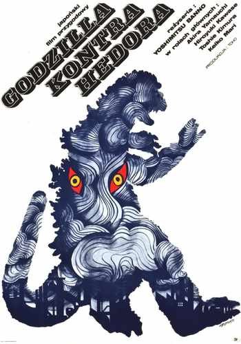 godzilla vs hedorah  05 film star poster A4 Photo Print