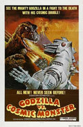 godzilla vs mechagodzilla  01 film star poster A4 Photo Print