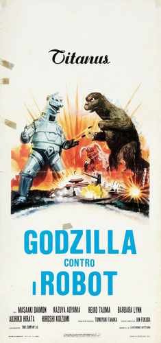 godzilla vs mechagodzilla  03 film star poster A4 Photo Print