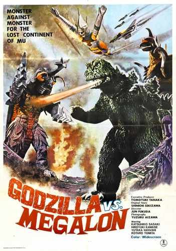 godzilla vs megalon  02 film star poster A4 Photo Print