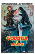 godzilla vs megalon  03 film star poster A4 Photo Print