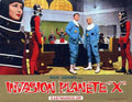 godzilla vs monster zero flc 02 film star poster A4 Photo Print
