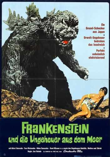 godzilla vs sea monster  05 film star poster A4 Photo Print