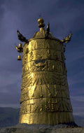 golden bell tower 1 1980s 1990s A4 Photo Print