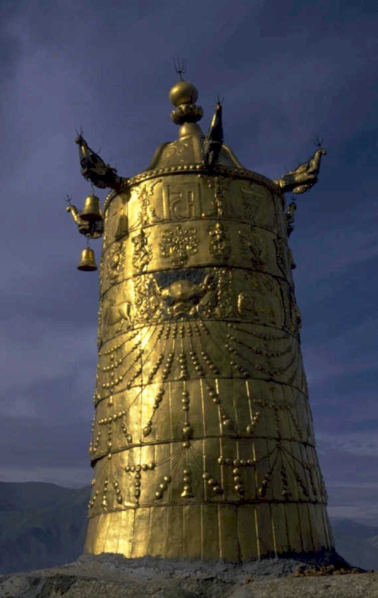 golden bell tower 1 1980s 1990s A4 Photo Print