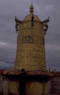 golden bell tower 1980s 1990s A4 Photo Print