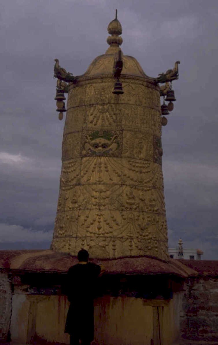 golden bell tower 1980s 1990s A4 Photo Print