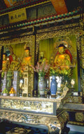 golden buddha temple 1 1980s 1990s A4 Photo Print