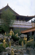 golden dragon temple 1980s 1990s A4 Photo Print