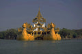 golden palace dragon 1980s 1990s A4 Photo Print