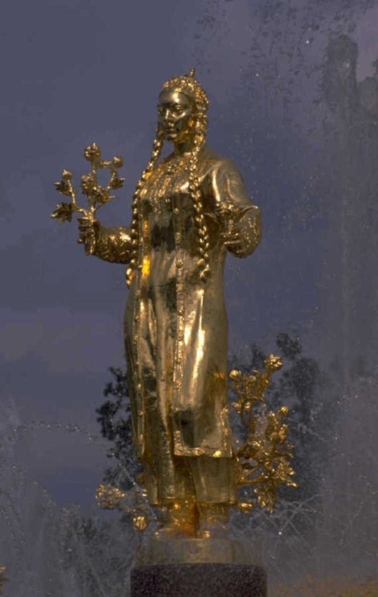 golden statue flowers 1980s 1990s A4 Photo Print