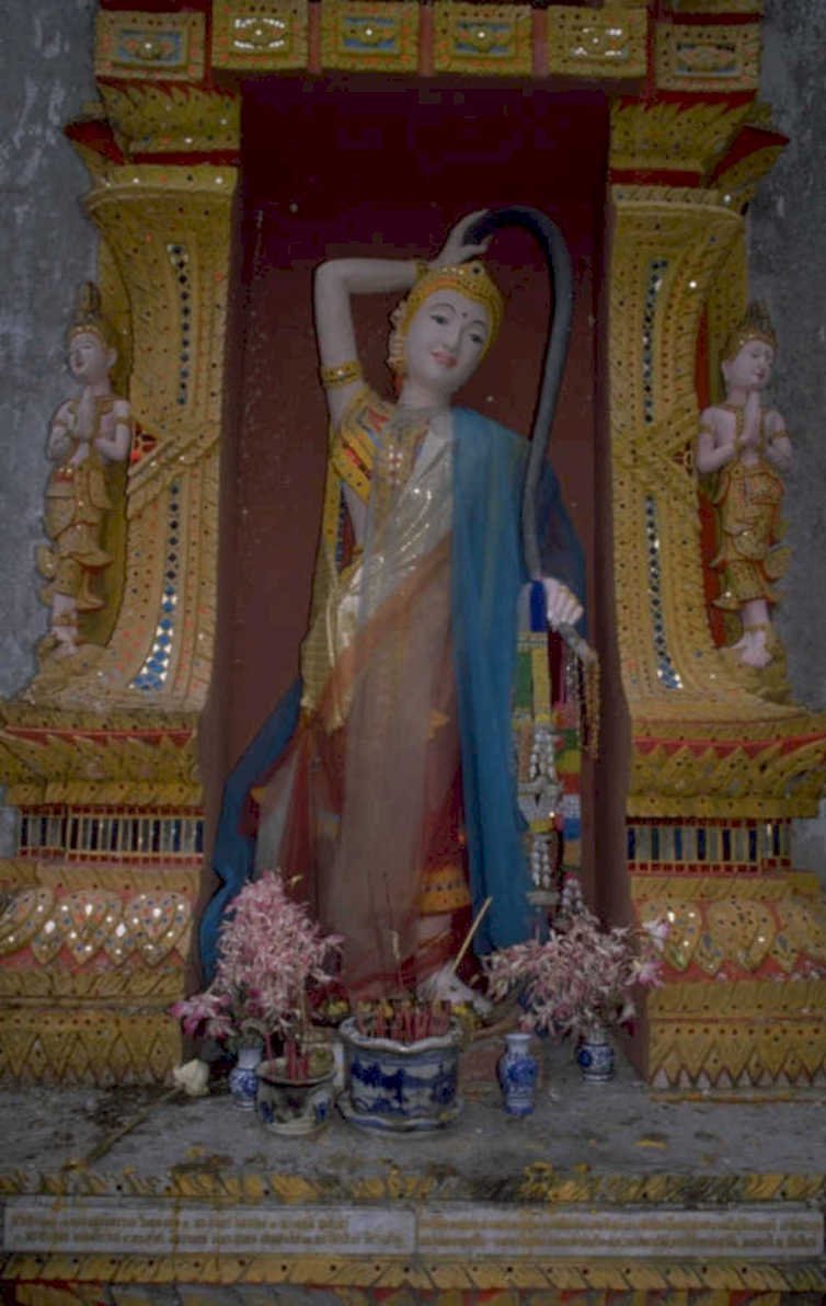 golden statue relief 1980s 1990s A4 Photo Print