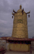 golden stupa tibet 1980s 1990s A4 Photo Print