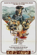 golden triangle  01 film star poster A4 Photo Print