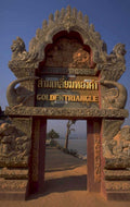 golden triangle archway 1980s 1990s A4 Photo Print