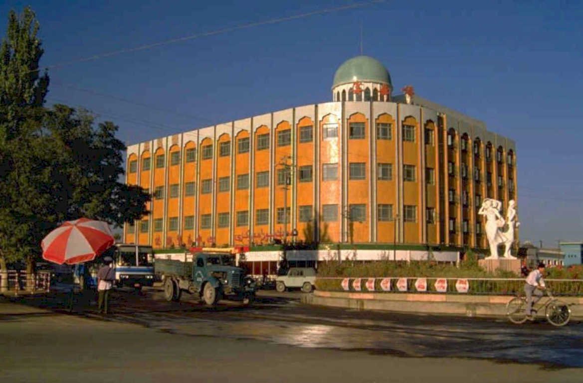government building india 1980s 1990s A4 Photo Print