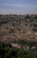 granada cityscape buildings 1980s 1990s A4 Photo Print