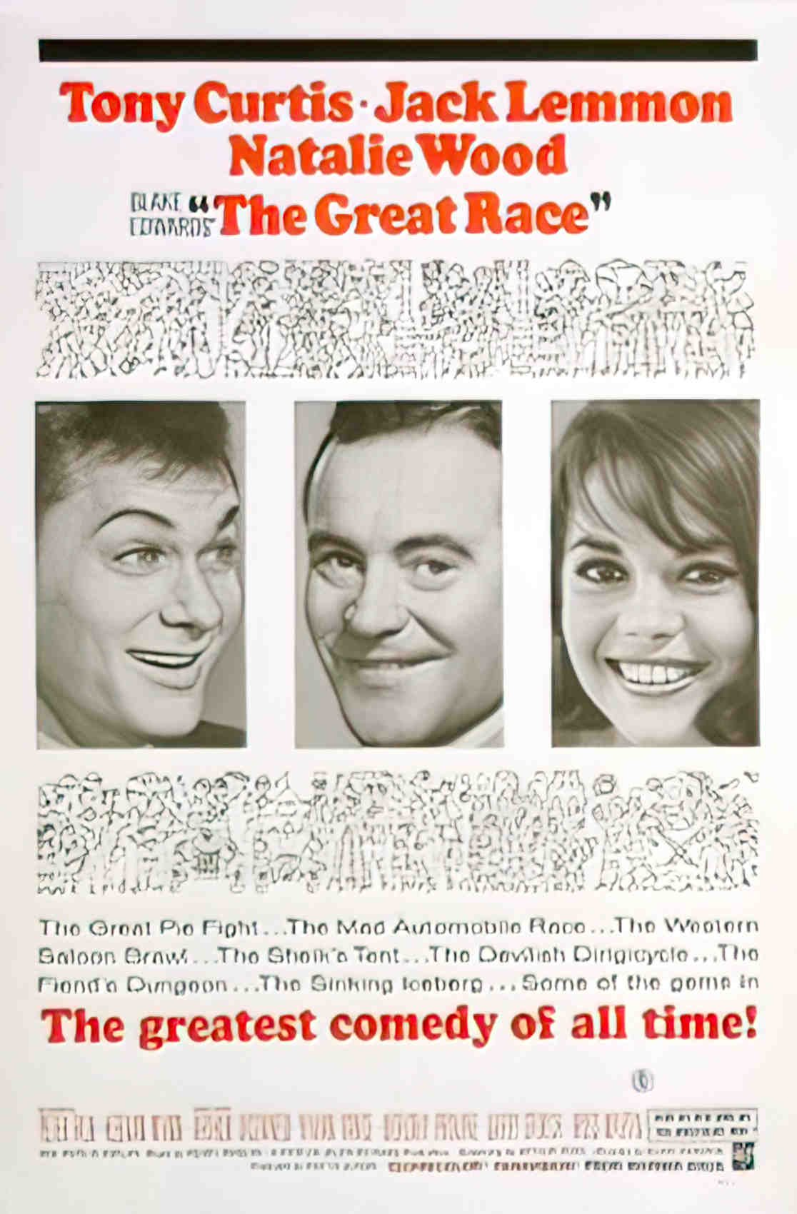 great rave the us 1sh B Advert A4 Photo Print