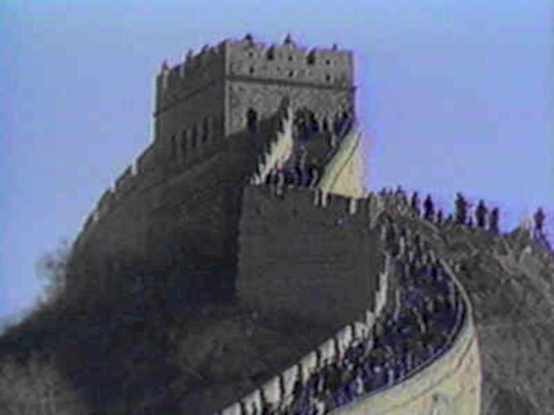 great wall badaling1980s 1990s A4 Photo Print