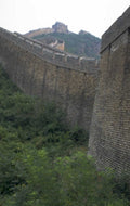 great wall china 1980s 1990s A4 Photo Print