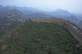 great wall china 3 1980s 1990s A4 Photo Print