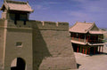 great wall jiayuguan 1980s 1990s A4 Photo Print