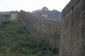 great wall mutianyu 1980s 1990s A4 Photo Print