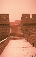 great wall winter 1980s 1990s A4 Photo Print
