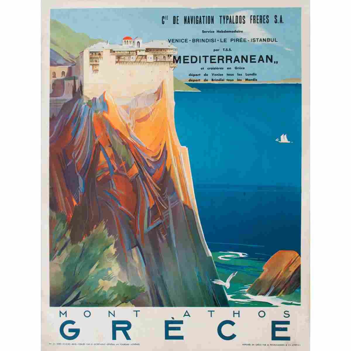 grece ile de poros 1948 7 Advert A4 Photo Print