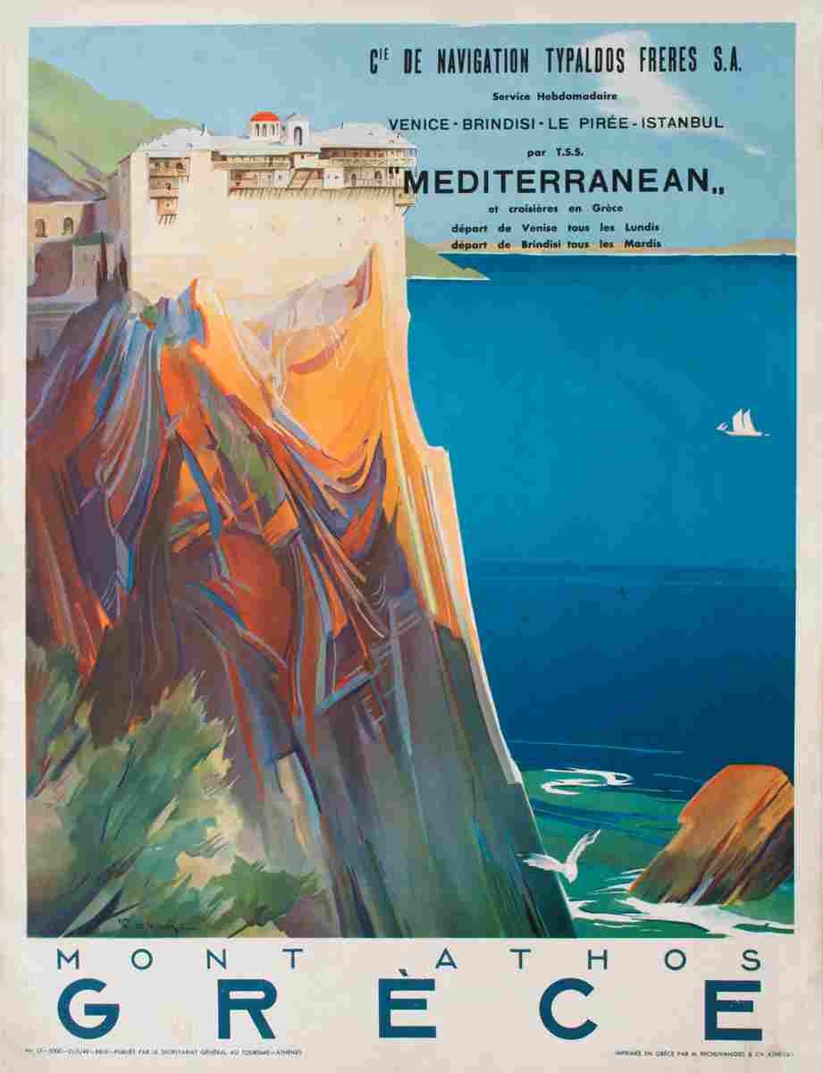 grece ile de poros 1948 9 Advert A4 Photo Print