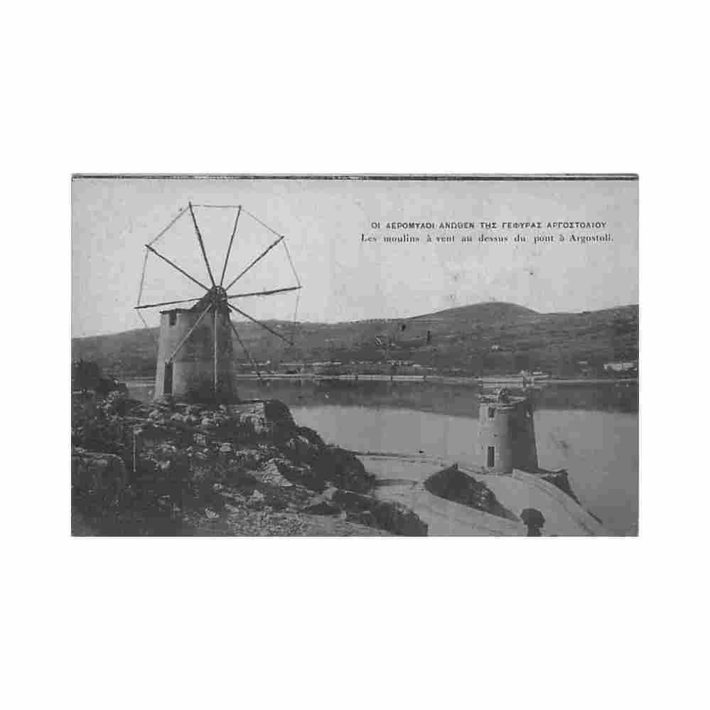 greece argostoli the windmill m basias Vintage A4 Photo Print