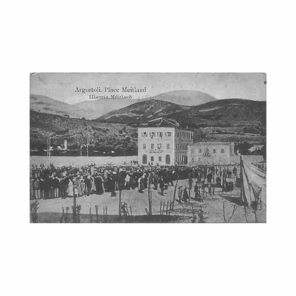 greece argostoli thomas maitland square n nicolatos Vintage A4 Photo Print