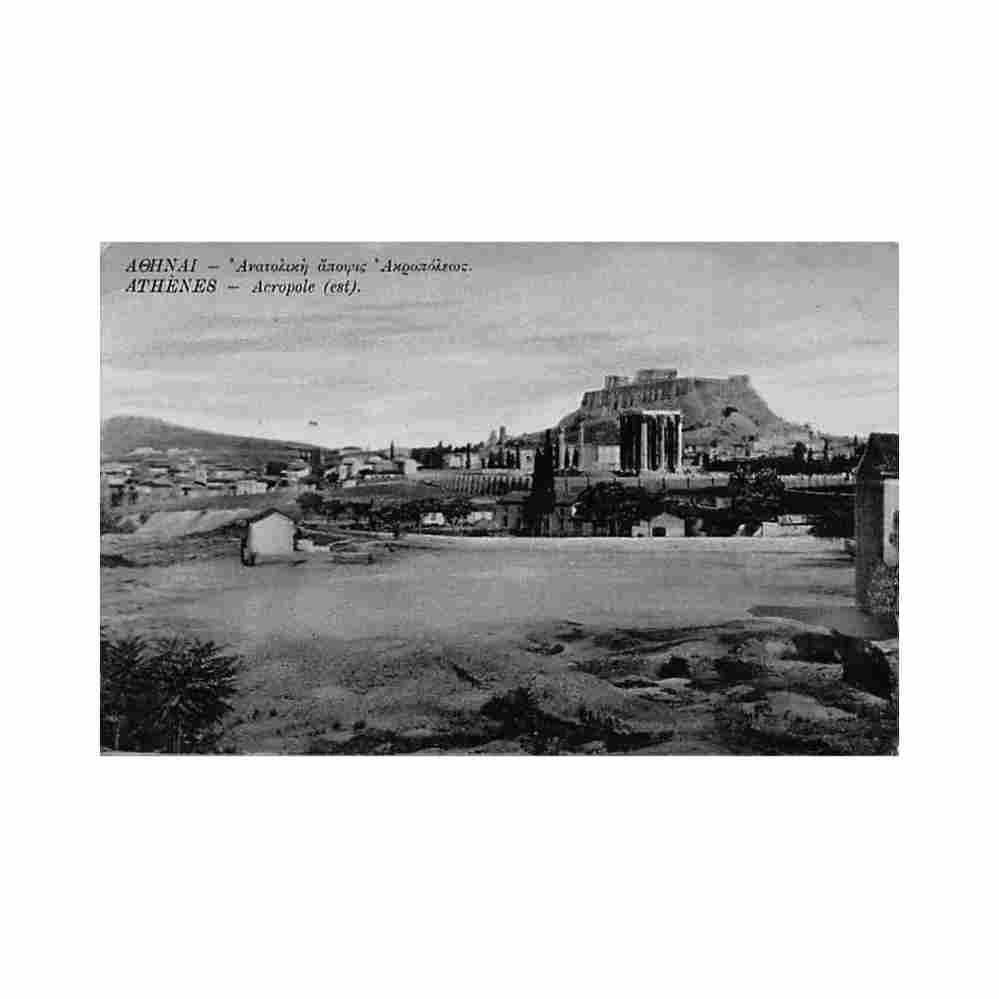 greece athens acropolis east michalopoulou Vintage A4 Photo Print