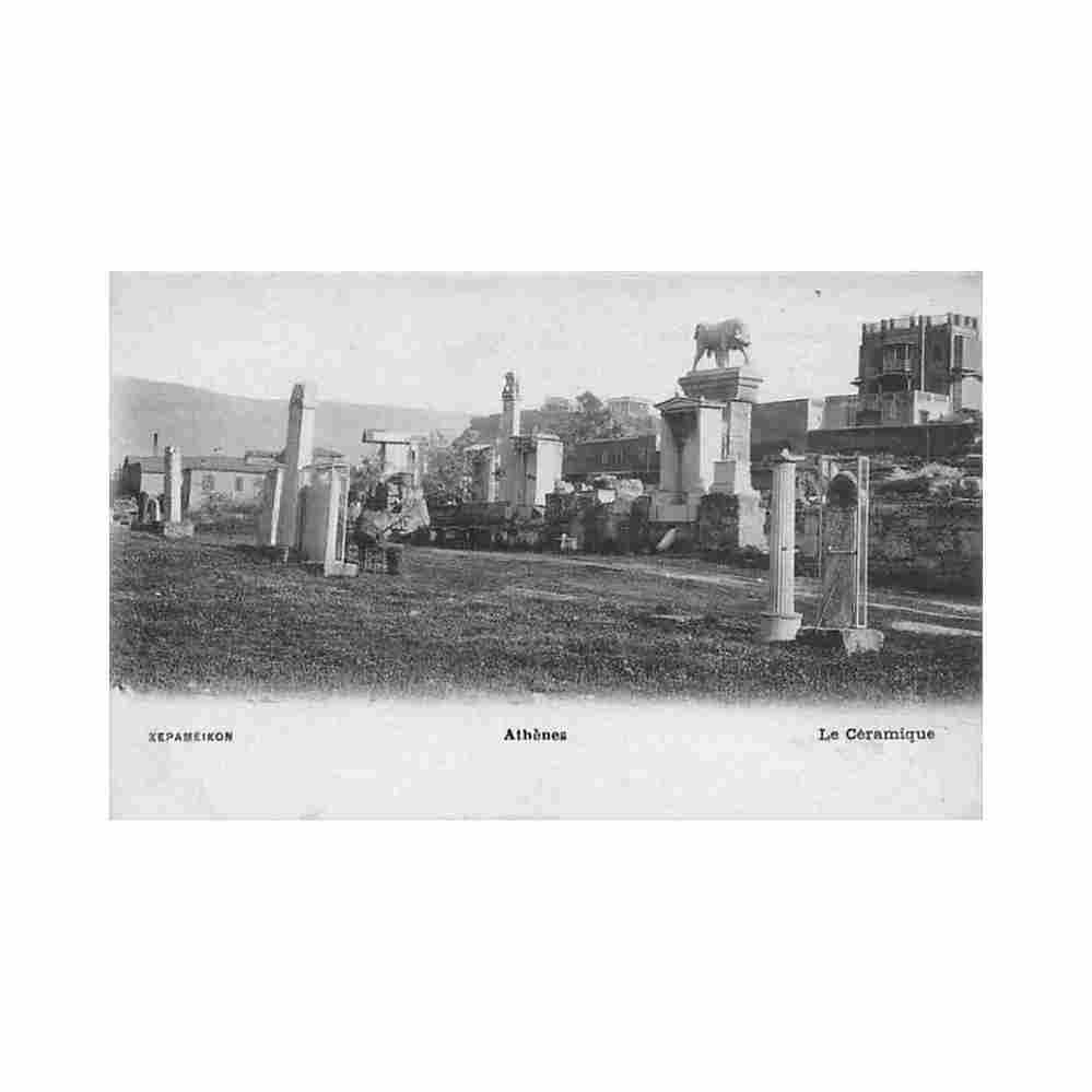 greece athens ed pallis cotzias 116 Vintage A4 Photo Print