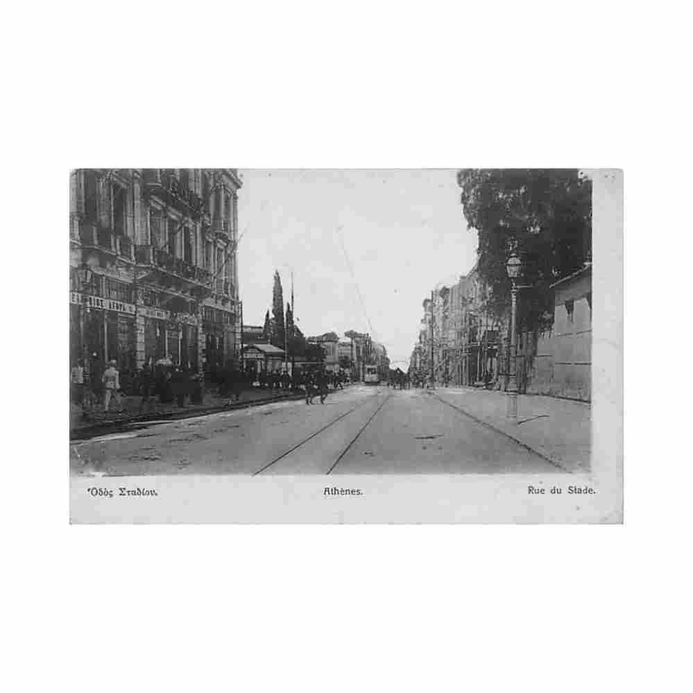 greece athens stadium street a pallis Vintage A4 Photo Print