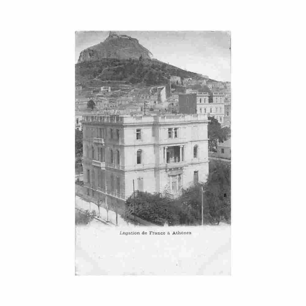 greece athens the french embassy p c 630 Vintage A4 Photo Print