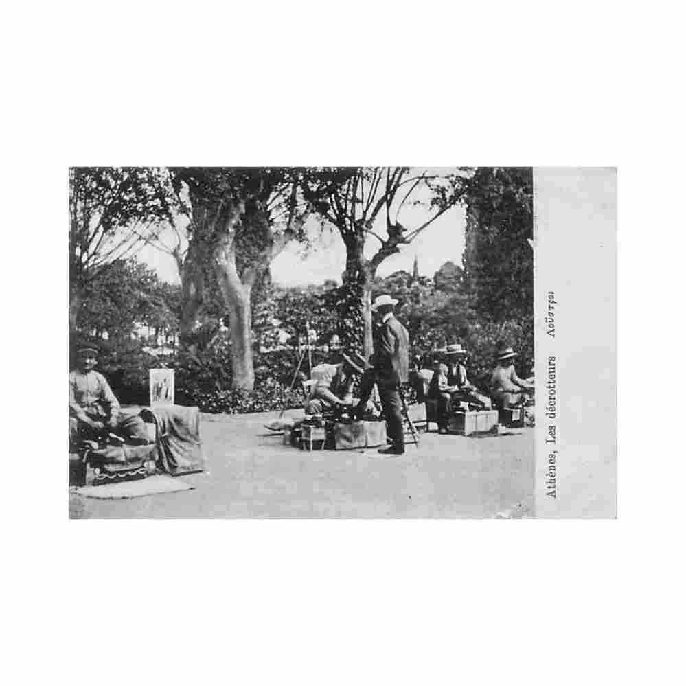 greece athens the shoe blacks eleftheroudakis 194 Vintage A4 Photo Print