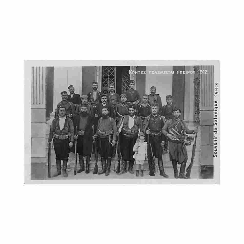 greece cretan warriors in epirus year 1912 a b paschas Vintage A4 Photo Print