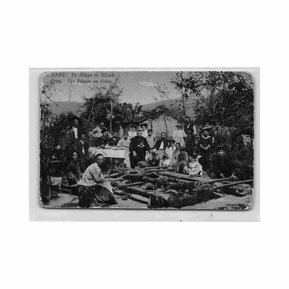 greece easter in greece roasting lamb see scans for condition michalopoulou Vintage A4 Photo Print