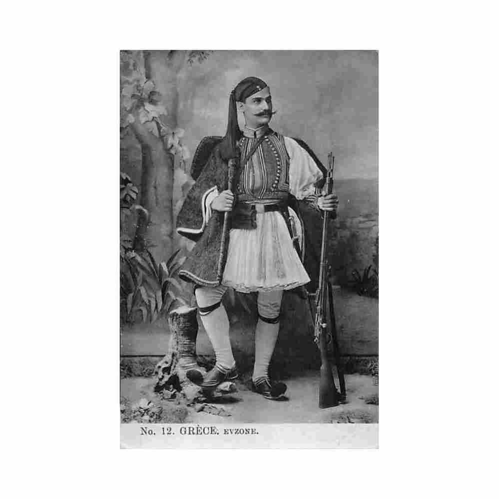 greece evzone 12 Vintage A4 Photo Print
