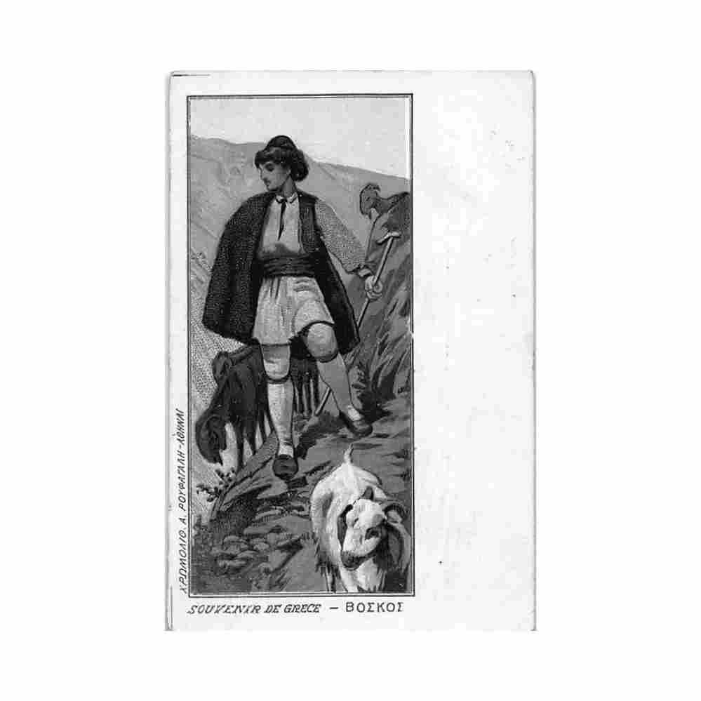 greece greetings sheeperd a rouphagali Vintage A4 Photo Print
