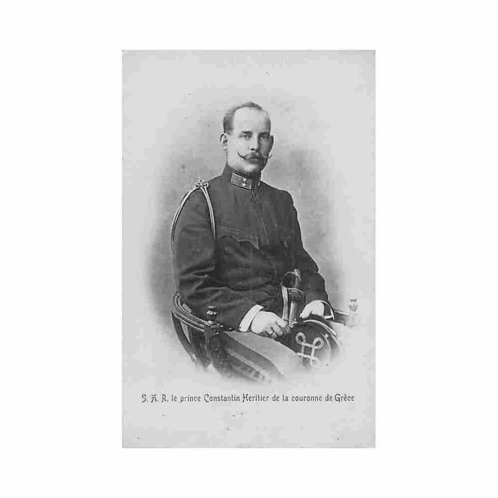 greece hrh crown prince constantine Vintage A4 Photo Print