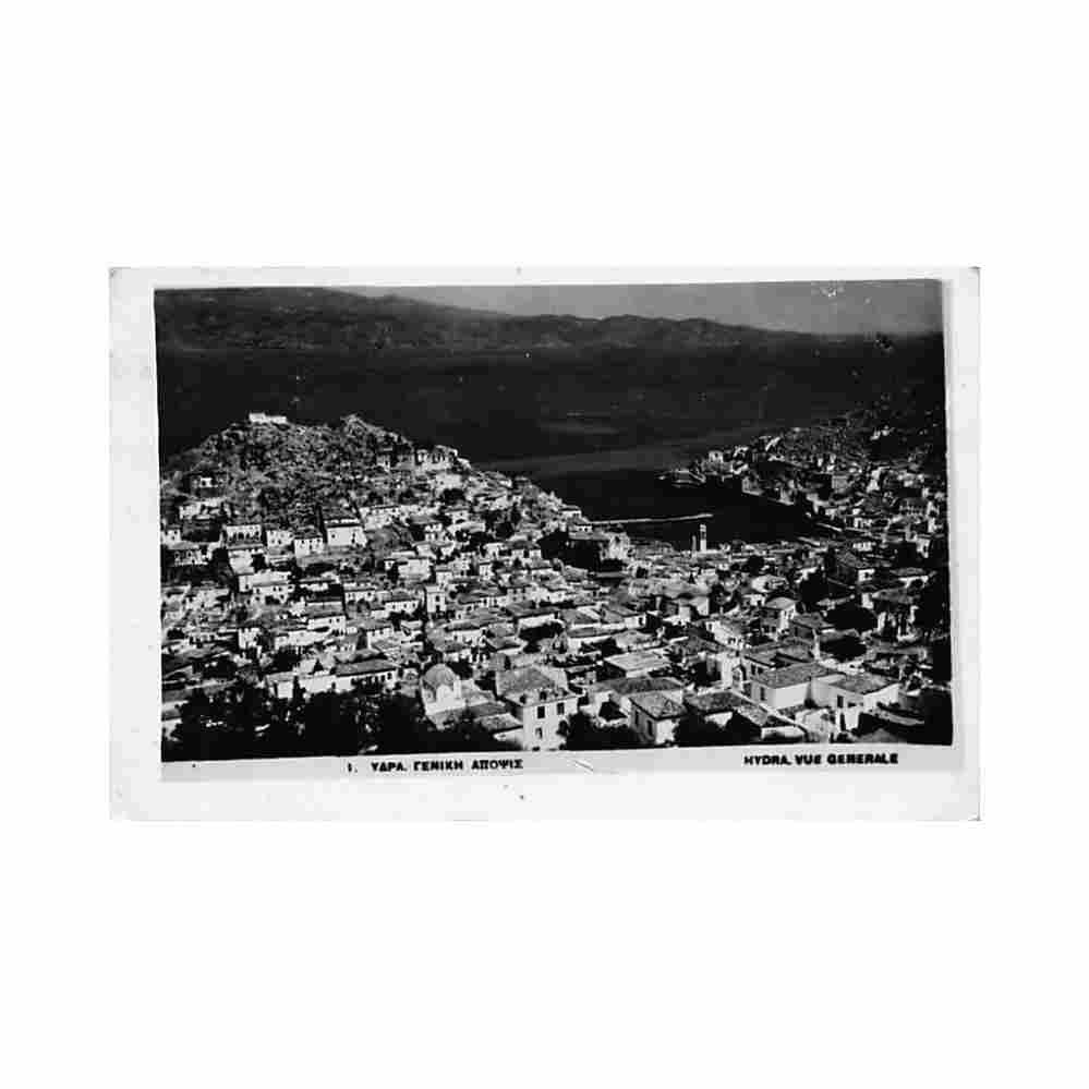 greece hydra general view Vintage A4 Photo Print