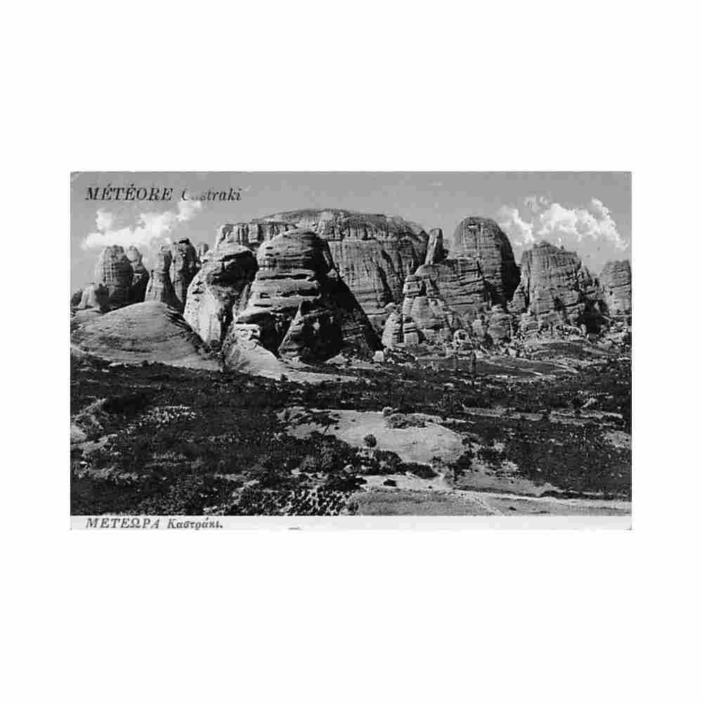greece kastraki general view Vintage A4 Photo Print