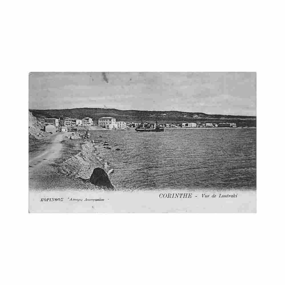 greece loutraki general view mn chalopoulos 84 Vintage A4 Photo Print