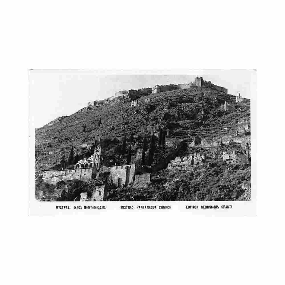 greece mystras pantanassa monastery Vintage A4 Photo Print